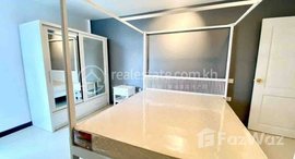 មានបន្ទប់ទំនេរនៅ Two bedroom for rent at Doun Penh