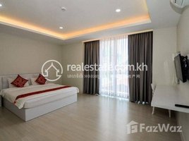 ស្ទូឌីយោ អាផាតមិន for rent at 3 Bedrooms Apartment for Rent in Chamkarmon, Boeng Keng Kang Ti Muoy, ចំការមន, ភ្នំពេញ