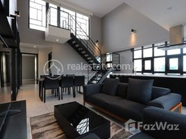 2 Bedroom Apartment for sale at Penthouse for sale in 𝐋'𝐚𝐭𝐭𝐫𝐚𝐢𝐭 𝐁𝐎𝐄𝐔𝐍𝐆 𝐊𝐄𝐍𝐆 𝐊𝐀𝐍𝐆, Boeng Keng Kang Ti Muoy, Chamkar Mon