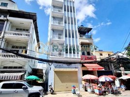 Studio Hotel for rent in Kandal Market, Phsar Kandal Ti Muoy, Phsar Thmei Ti Bei