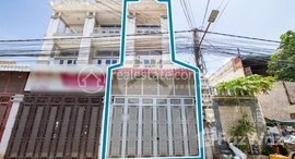 មានបន្ទប់ទំនេរនៅ 6 Bedroom Flat House For Rent - Khan Meanchey, Phnom Penh