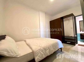 1 បន្ទប់គេង អាផាតមិន for rent at Apartment for rent at bkk1, Boeng Keng Kang Ti Muoy