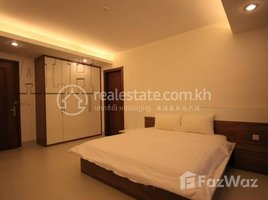 1 បន្ទប់គេង អាផាតមិន for rent at 1 Bedroom Apartment For Rent Phnom Penh, សង្កាត់ទន្លេបាសាក់