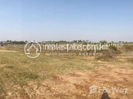 Land for sale in Kampong Speu, Rokar Thum, Chbar Mon, Kampong Speu
