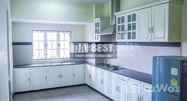 មានបន្ទប់ទំនេរនៅ DABEST PROPERTIES: 2 Bedroom Apartment for Rent in Phnom Penh-Toul Kork-USD 650/month