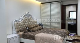 Available Units at Rent Phnom Penh Prampi Makara Veal Vong 2Rooms 91㎡ $1200