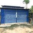 1 Bedroom House for sale in Kampong Speu, Srang, Kong Pisei, Kampong Speu