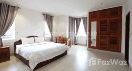 មានបន្ទប់ទំនេរនៅ Two Bedrooms Rent $1000 Chamkarmon ToulTumpoung