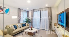 មានបន្ទប់ទំនេរនៅ Rentex: 1 Bedroom Apartment For Rent in BKK-1 (Chamkarmon),