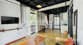 មានបន្ទប់ទំនេរនៅ TS1834B - Clean 1 Bedroom Apartment for Rent in Boueng Tompon area