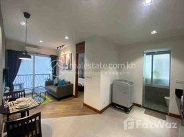 1 បន្ទប់គេង អាផាតមិន for rent at Luxury One Bedroom For Rent, Tuol Tumpung Ti Muoy