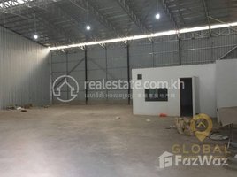 1 Bedroom Warehouse for rent in Human Resources University, Olympic, Chakto Mukh