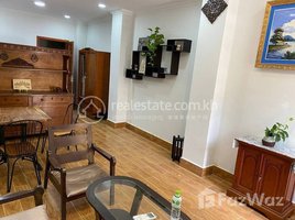 1 Bedroom Apartment for rent at Studio Rent $280 BKK1, Tonle Basak, Chamkar Mon, Phnom Penh, Cambodia