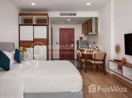 1 បន្ទប់គេង អាផាតមិន for rent at STUDIO APARTMENT FOR RENT!, Tuol Svay Prey Ti Muoy, ចំការមន, ភ្នំពេញ, កម្ពុជា