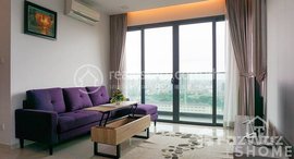មានបន្ទប់ទំនេរនៅ TS517C - Splendid Condominium Apartment for Rent in Toul Kork Area
