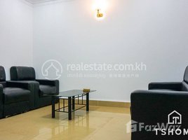 2 Bedroom Apartment for rent at Classy 2 Bedrooms Apartment for Rent in BKK1 Area 100㎡ 600USD , Tonle Basak, Chamkar Mon, Phnom Penh