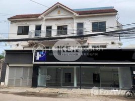6 Bedroom Villa for rent in Kandal Market, Phsar Kandal Ti Muoy, Phsar Thmei Ti Bei