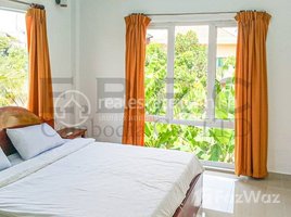 1 Bedroom Apartment for rent at 1 Bedroom Apartment for rent / ID code: A-108, Svay Dankum, Krong Siem Reap, Siem Reap