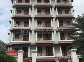 15 Bedroom Apartment for rent at Rent Phnom Penh Doun Penh Boeng Reang 15Rooms 510㎡ $18000, Voat Phnum