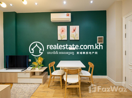 1 បន្ទប់គេង អាផាតមិន for rent at Serviced Apartment for rent in BKK1, BKK, Boeng Keng Kang Ti Muoy