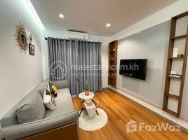 Studio Apartment for rent at 1 Bedroom Condo for Rent at Urban Village, Chak Angrae Leu, Mean Chey