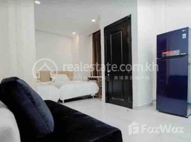 1 បន្ទប់គេង អាផាតមិន for rent at Apartment for Rent, Chakto Mukh