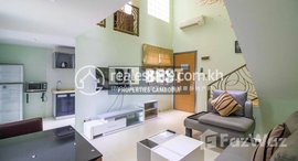 Available Units at DABEST PROPERTIES: 2 Bedroom Apartment for Rent with Gym, Swimming pool in Phnom Penh