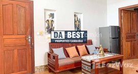 មានបន្ទប់ទំនេរនៅ DaBest Properties: 1 Bedroom Apartment For Rent in Siem Reap-Svay Dangkum 