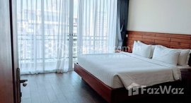 មានបន្ទប់ទំនេរនៅ One Bedroom in BKK1 Rental price : 900$ negotiate Size: 70sqm Include management fee,cleaning,parking,water,gym, swimming,stem and sauna, electricit