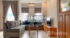 Available Units at DABEST PROPERTIES: 1 Bedroom Apartment for Rent with Gym in Phnom Penh-7 Makara