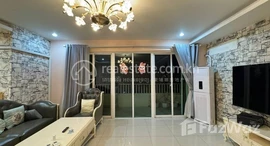 មានបន្ទប់ទំនេរនៅ 4 bedroom condominium for Sale / Rose condo 