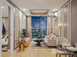 1 Bedroom Apartment for sale at The Flora Suites, Boeng Keng Kang Ti Muoy, Chamkar Mon