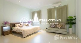Available Units at 1Bedroom Apartment For Rent - Near kandal Market