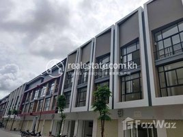 Studio Hotel for sale in Euro Park, Phnom Penh, Cambodia, Nirouth, Nirouth