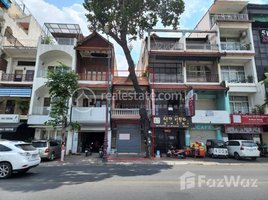 Studio Shophouse for sale in Soriya Hospital, Phsar Thmei Ti Bei, Phsar Kandal Ti Muoy
