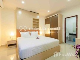 3 Bedroom Apartment for rent at Condo for Rent, Boeng Keng Kang Ti Bei