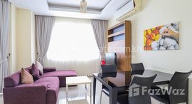 មានបន្ទប់ទំនេរនៅ Russian Market | 2 Bedroom Apartment For Rent In Boeng Trabek