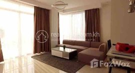 Available Units at One bedroom Rent $700 Chamkarmon Tonle Bassac