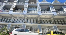 Available Units at Flat House for Sale I Khan Chbar Ampov