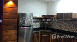 Available Units at Brand new one Bedroom Apartment for Rent in Phnom Penh-Psa Chas