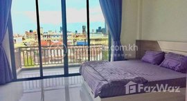 មានបន្ទប់ទំនេរនៅ One bedroom service apartment in Toulsongkae beautiful and comfy 