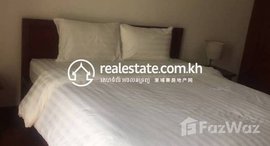 មានបន្ទប់ទំនេរនៅ Apartment Three bedroom for rent