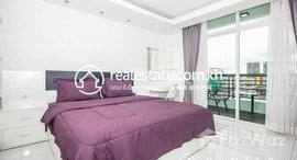 មានបន្ទប់ទំនេរនៅ 2Bedroom Apartment for Rent-(BKK3)