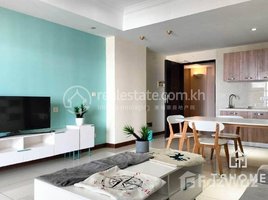1 បន្ទប់គេង ខុនដូ for rent at TS684B-Modern Style 1 Bedroom Condo for Rent in Chroy Changva area, សង្កាត់​ជ្រោយ​ចង្វា, ខណ្ឌជ្រោយចង្វារ