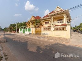6 Bedroom House for rent in Sala Kamreuk, Krong Siem Reap, Sala Kamreuk