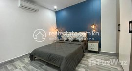 Available Units at Brand New One Bedroom Apartment For Rent Around Chinese Embassy