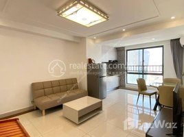 1 បន្ទប់គេង អាផាតមិន for rent at BKK1 | 1 Bedroom Serviced Apartment | For Rent $450/Month, Tuol Svay Prey Ti Muoy, ចំការមន, ភ្នំពេញ, កម្ពុជា