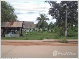  Land for sale in Sisattanak, Vientiane, Sisattanak