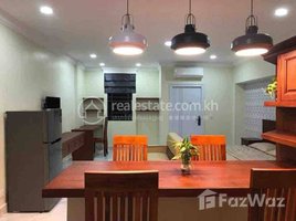 1 Bedroom Condo for rent at Cheapest Studio room for rent at Borey Orkide 2004, Tuek Thla