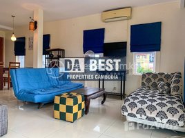 1 Bedroom Condo for rent at DABEST PROPERTIES: Studio for Rent in Phnom Penh -BKK1, Chakto Mukh